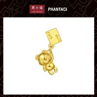 周大福 PHANTACI 卡牌熊 定价足金吊坠黄金转运珠 R31503