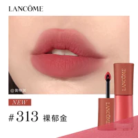 LANCOME 兰蔻 蔻菁纯裸唇釉#313 裸郁金 6ml