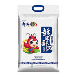 鄱阳湖 虾稻香米5kg