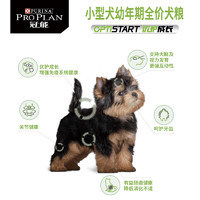 PRO PLAN 冠能 狗粮幼犬粮奶糕粮小型犬专用泰迪柯基博美通用