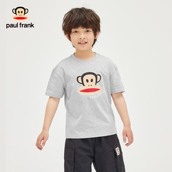 Paul Frank 大嘴猴 童装儿童纯棉短袖T恤男童夏装2024新品t恤潮女童上衣中大童半袖 麻灰 160/80