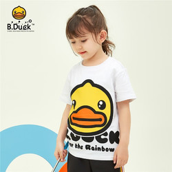 B.Duck 小黄鸭童装儿童T恤男童新款夏装女童卡通短袖 白色（BF2201922A） 140cm
