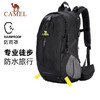 CAMEL 骆驼 登山包户外专业背包男女运动双肩包大容量旅行包A1W3QJ111经典黑