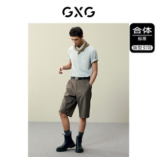 GXG 男装 商务休闲polo衫男简约小标polo短袖t恤 24夏新品