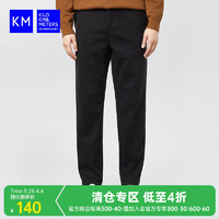 KILO METERS KM男装2023冬季新款休闲长裤厚款直筒休闲裤高级感男垂感裤子 黑色 XXL