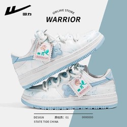 百亿补贴warrior回力ow联名樱花小白鞋女2024春秋新款休闲运动鞋子女