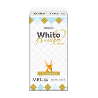 nepia 妮飘 Whito Premium白金装纸尿裤、拉拉裤200片装119元