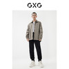 GXG 男装商场同款翻领夹克 22年春季新品 趣味谈格系列
