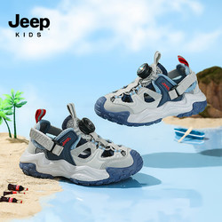 Jeep 吉普 儿童包头运动凉鞋夏款透气网鞋镂空框子鞋男童沙滩鞋 深蓝灰30