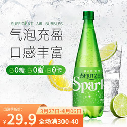 SPRITZER 事必胜 plus会员：事必胜 马来西亚进口 气泡水 400mL＊6瓶