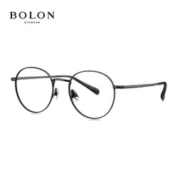 BOLON 暴龙 眼镜近视光学镜眼镜框可配度数 BT1578B11框+优可视变色1.60