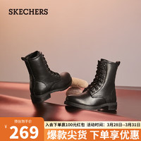 SKECHERS 斯凯奇 时尚舒适马丁靴167173 黑色/BLK 35