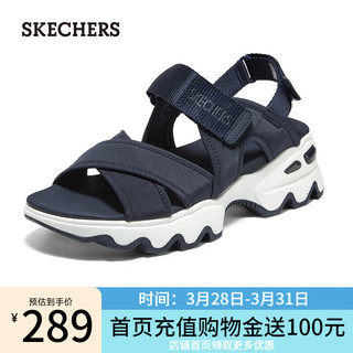 SKECHERS 斯凯奇 2023年春夏新款女子时尚轻便耐磨魔术贴休闲凉鞋119710 海军蓝色/NVY 37