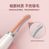 TouchBeauty 渲美 电睫毛卷翘器睫毛烫卷器电动电烫睫毛夹持久定型加热电热充电