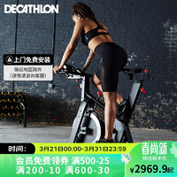 DECATHLON 迪卡侬 动感单车有氧健身房家用运动器材室内自行车18KG-2524940