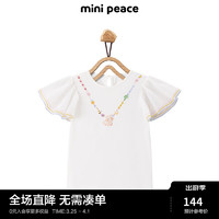 Mini Peace MiniPeace太平鸟童装夏新女童短袖T恤F2CNE2C13 白色 110cm