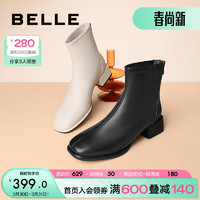 BeLLE 百丽 时髦弹力靴女秀气显瘦瘦瘦靴加绒B1028DD2 米白 39