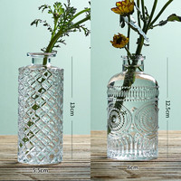 易美锦 复古玻璃花瓶插干花浮雕花器怀旧小清新细口马德里花瓶花盆 组合-钻型+缪斯