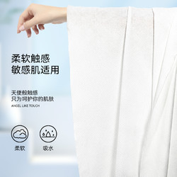 SANLI 三利 一次性旅行浴巾 3条