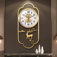 码仕 挂钟纯铜中式福鹿客厅时尚复古轻奢创意挂表客厅时钟98061C白盘
