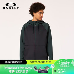 OAKLEY 欧克利 潮流休闲运动拉链卫衣户外秋冬运动衫FOA404732 草绿色 L