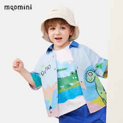MQDMINI 童装儿童衬衫男童短袖衬衣夏季薄款纯棉外出服 衬衣浅蓝 130