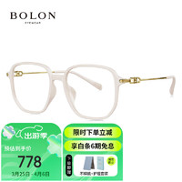 BOLON 暴龙 眼镜近视光学镜眼镜框可配度数 BH5015B91框+QINA防蓝光1.67