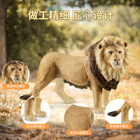 Schleich 思乐 仿真动物模型丛林野生动物儿童礼物玩具狮子14812