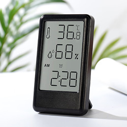 Hense 汉时 电子时钟多功能闹钟桌面闹表温湿度钟表HA2118黑色竖版