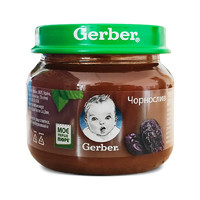 Gerber 嘉宝 婴幼儿宝宝零食有机辅食西梅泥初段6个月以上无添加欧洲进口 西梅泥80g
