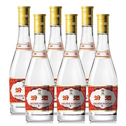 汾酒 山西杏花村汾酒黄盖玻汾53度475ml*6瓶 清香型白酒拆箱发货