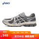  ASICS 亚瑟士 跑步鞋 舒适缓震运动鞋耐磨透气跑鞋 GEL-EXALT 2 深灰色/银色　