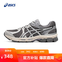 ASICS 亚瑟士 跑步鞋 舒适缓震运动鞋耐磨透气跑鞋 GEL-EXALT 2 深灰色/银色