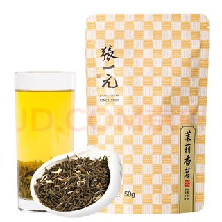 茉莉香茗 50g