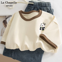 La Chapelle Sport 拉夏贝尔短袖t恤女夏季休闲简约风撞色宽松纯棉舒适时尚打底衫女 奶白色