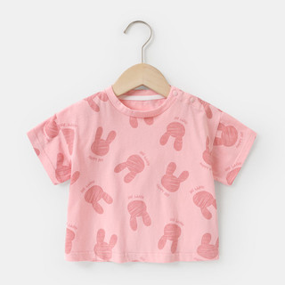 百亿补贴：cutepanda's 咔咔熊猫 婴儿衣服休闲短袖T恤