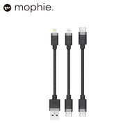 mophie 数据线18W套装TypeC转Lightning转USB- A口适用于苹果15Pro13max14plus
