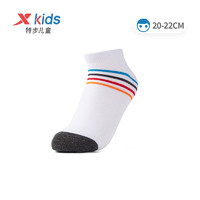 XTEP 特步 大童单双装运动袜浅口袜