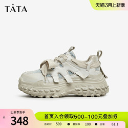 TATA 他她 厚底老爹鞋女潮酷休闲运动鞋户外登山鞋2023冬新WA401CM3