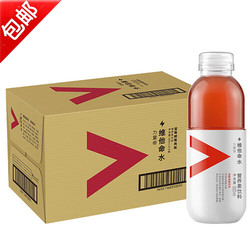 NONGFU SPRING 农夫山泉 维他命水 力量帝 营养素饮料 整箱装团购批发 500ml*15瓶