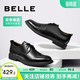 BeLLE 百丽 商场同款牛皮革男商务正装皮鞋B3G25CM0 黑色2 41