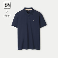 HLA 海澜之家 短袖POLO衫男24轻商务时尚系列凉感绣花短袖男夏季