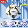 YUKE 羽克 儿童足球小学生专用球4号5号成人青少年初中生中考专业训练用球