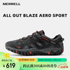 MERRELL 迈乐 迈乐户外鞋男ALL OUT BLAZE透气溯溪防滑休闲鞋