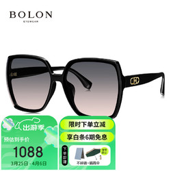 BOLON 暴龙 眼镜定制度数近视太阳镜墨镜 BL5081A13 定制1.67非偏光