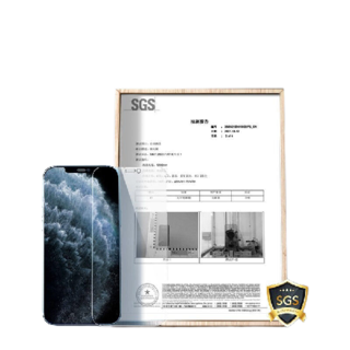 iPhoneXR-12 高清钢化膜 1片装