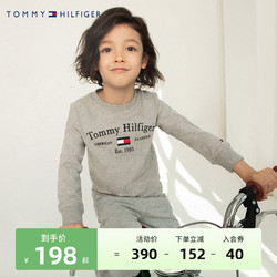 TOMMY 汤米童装春秋新品男童女童长袖T恤儿童卫衣中大童秋装打底衫