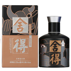 舍得 致敬大师系列 艺术舍得 黑 52%vol 浓香型白酒 100ml 单瓶装