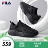 FILA 斐乐 运动鞋男轻便慢跑鞋休闲火星鞋2代夏季网面透气休闲鞋 黑色-BK 41