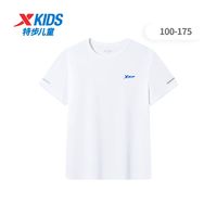 百亿补贴：XTEP 特步 童装儿童2024夏季新款运动短袖男童速干吸汗短袖T恤女童百搭